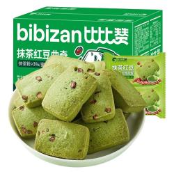 比比赞 抹茶红豆曲奇饼干