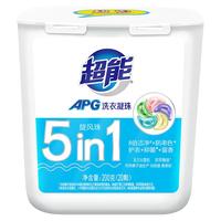 超能5合1洗衣凝珠APG五色旋风天然椰油无刺激 8倍洁净护衣防串色抑菌留香 4盒