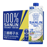 SANLIN 三麟 100%椰子水富含天然电解质进口NFC椰青果汁1L*12瓶