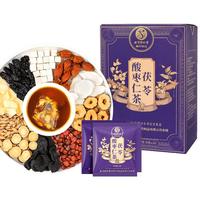 同仁堂 Tongrentang Chinese Medicine酸枣仁百合茯苓茶甘草炒熟酸枣仁茶160g/盒