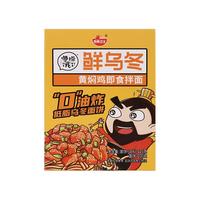 曹操饿了 鲜乌冬即食拌面 蕃茄味 225g*6盒
