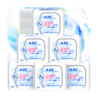 88VIP：ABC 护垫卫生巾132片163mm超薄透气棉柔亲肤澳洲茶树精华瞬吸干爽