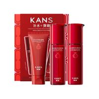 KANS/韩束 补水 水乳套装 红石榴巨补水水乳乐享套组