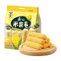 旺旺夹心米果卷海苔玉米味膨化零食180g非油炸小吃儿童休闲能量棒 【清甜玉米味180gx2包】