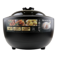 sezze 西哲 SE-EX141 电饭煲 3L 双内胆款