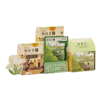 茶颜悦色 旗舰店|弗兰茶绿茶袋泡茶叶冷泡茶包3盒