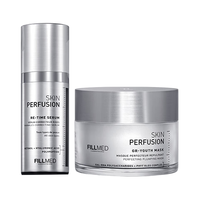 菲欧曼肌肤灌注套装青春面膜50ml抗皱精华30ml礼盒 【肌肤灌注套装】GR面膜+RE精华