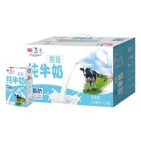 光明 脱脂纯牛奶 250ml*24盒