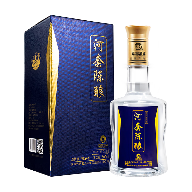  HETAO/河套 礼盒装 浓香型白酒  50%vol 500mL