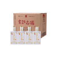 金沙古 绵柔 酱香白酒  礼盒装 酱香型 500ml 53