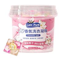 Tigers/六只小虎 持久留香 洗衣凝珠