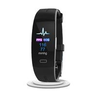 ADZ A9 升级款 智能手环 黑色 TPU表带（心率监测、血压监测、睡眠监测）