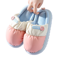 卡帝乐鳄鱼棉拖鞋男女居家秋冬季防水卡通家居保暖室内家用半包棉鞋 粉色 36-37