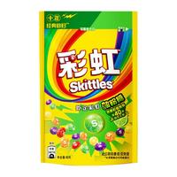  Skittles/彩虹 甜辣味 彩虹糖  甜辣味*1+原果味*1，甜辣味*2+原果味*2，甜辣味*4+原果味*4 40g