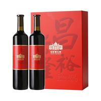 CHANGYU 张裕 解百纳系列烟台葡萄园I区干型红葡萄酒 2瓶*750ml