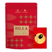 特级工夫红茶21g买赠尖庄高光特渠版52度双瓶装礼盒（多买多送）