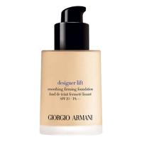 GIORGIO ARMANI beauty 阿玛尼彩妆 大师造型粉底液 #1.5 30ml