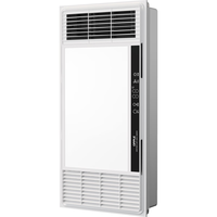 OPPLE 欧普照明 欧普抱抱暖系列变频恒温速热浴霸F1207-S-BP