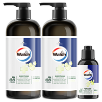 Walch威露士抗菌洗发水佛手柑450ml*2+威露士抗菌洗发水佛手柑50ml