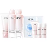 OSM 欧诗漫 水乳护肤品套装营养美肤美白提亮补水保湿收缩毛孔化妆品全套 洁面+水+乳+面霜+眼霜