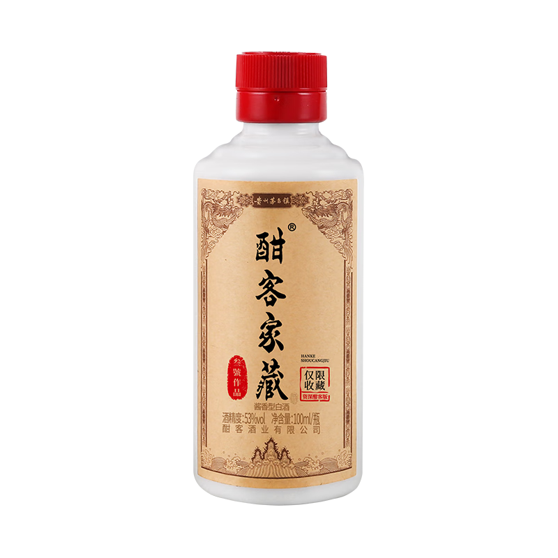 Hankol/酣客酱香型白酒单瓶装【报价价格评测怎么样】-什么值得买