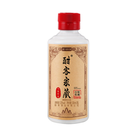 Hankol 酣客 家藏 叁号作品 2020版 53%vol 酱香型白酒 100ml 单瓶装