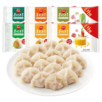 思念 手打天下水饺 速冻饺子三鲜素馅玉米猪肉白菜蔬菜面点 生鲜 白菜2+玉米2+三鲜2