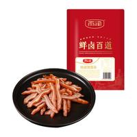 雨润 鲜卤百道猪耳朵80g 鲜肉卤制酱卤熟食下酒菜 熟食卤味开袋即食