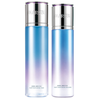 MARUBI 丸美 雪绒花纯净保湿护肤套装 (柔肤水190ml+水凝乳145g)