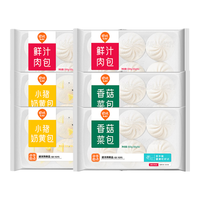babi/巴比 早餐组合装 包子 300g*6包36只