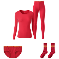 螃蟹秘密 本命年套装男大红色结婚保暖内衣内裤袜子女秋衣秋裤 本命礼盒（内衣内裤袜子） XL