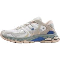 PEAK 匹克 态极系列 探索者 男子休闲运动鞋 E14377E