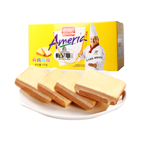 PANPAN FOODS 盼盼 梅尼耶干蛋糕 草莓味 1kg