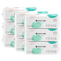 洗脸巾一次性加厚面巾纸珍珠纹干湿两用亲肤洗脸巾卸妆棉AB面