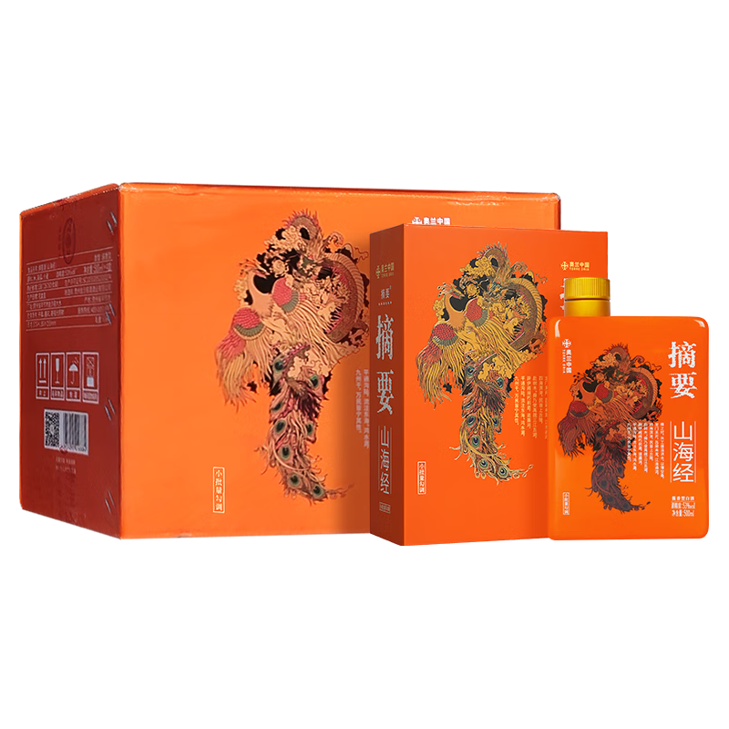 ZHAI YAO/摘要53度酱香型白酒4x1x500ml 包装【报价价格评测怎么样