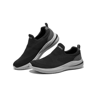 SKECHERS 斯凯奇 网面男鞋柔软一脚蹬休闲鞋健步鞋男款舒适休闲夏季