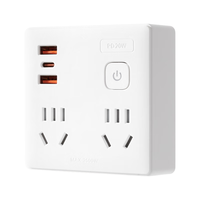 京东京造 PD20W快充插座86型墙壁转换插头 扩展4位总控+USB