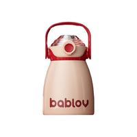 BABLOV保温杯大容量女生高颜值大肚杯子儿童吸管杯户外随享水杯壶1.2L 【一杯三饮】鸢绯红1200ml+背带
