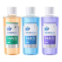 BOP 波普专研 茶爽清新漱口水清新口气持久 薄荷1瓶+白桃1瓶+乌龙1瓶 500ml