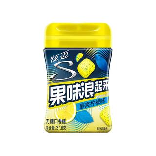 zaozuo