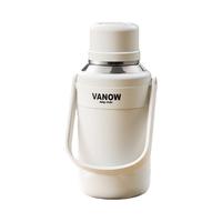 VANOW 不锈钢保温杯 天幕白 1200ml 带茶隔背带