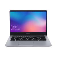  红米 REDMI  Book 14 锐龙版 14.0英寸 轻薄本 月光银 (锐龙R7-3700U、核芯显卡、8GB、512GB SSD、1080P、60Hz）