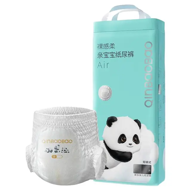 QinBaoBao 亲宝宝 裸感柔系列 拉拉裤