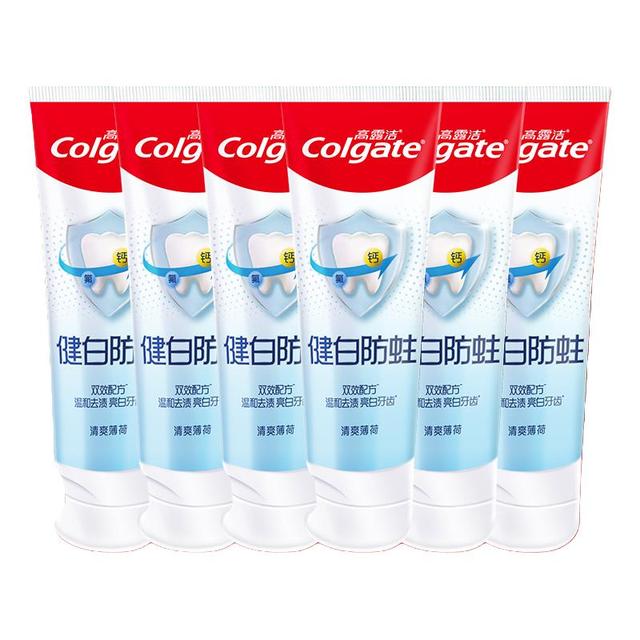 88VIP、今日必买：高露洁 健白防蛀牙膏 90g*6支