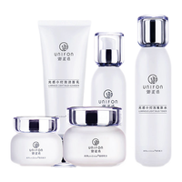 御泥坊光感小灯泡亮肤5件套护肤水乳套装化妆品礼盒女补水保湿中秋 小灯泡3件套旅行装