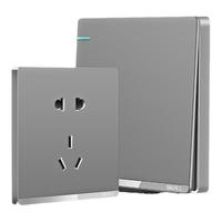 国际电工 86型家用一开五孔插座面板暗装10A五孔开关电源插座灰色