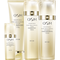 OSM欧诗漫珍珠紧致肌源套装抗皱淡纹补水保湿滋润护肤品送礼妈妈女冬 4件套:洁面120g+水160ml+乳120ml+精华35ml