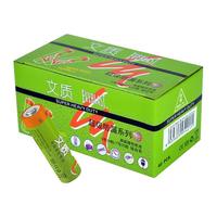 文质 电池 碳性 5号20粒+7号20粒