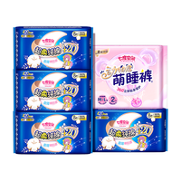 七度空间 SPACE7420mm超长夜用卫生巾超薄纯棉+萌睡裤34片组合装