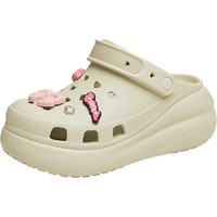 他她（TATA）防滑厚底洞洞鞋女外穿包头拖鞋凉鞋2024夏季DWGN1BH4 杏色 37-38